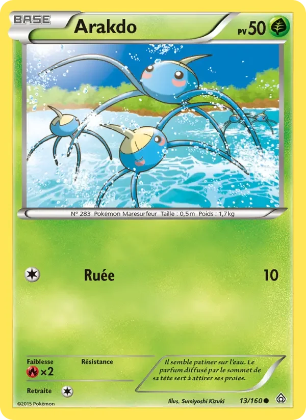 Carte Arakdo