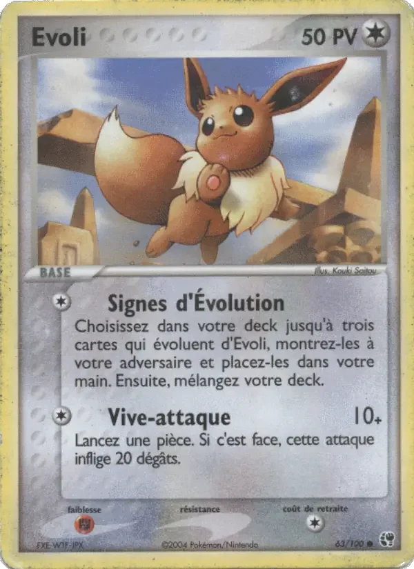 Carte Evoli