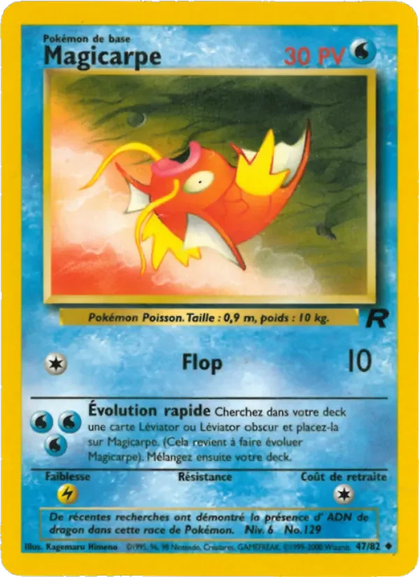 Carte Magicarpe