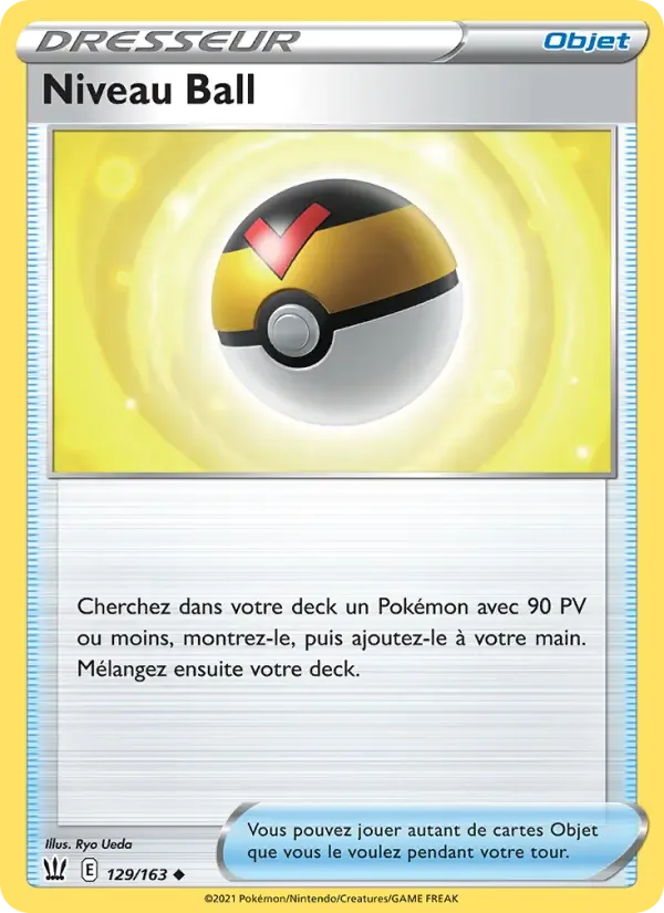 Carte Niveau Ball