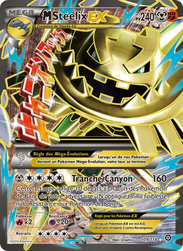 Carte M-Steelix EX