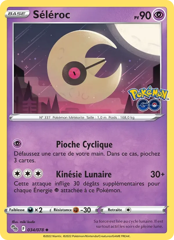 Carte Pokémon Séléroc — Pokémon GO