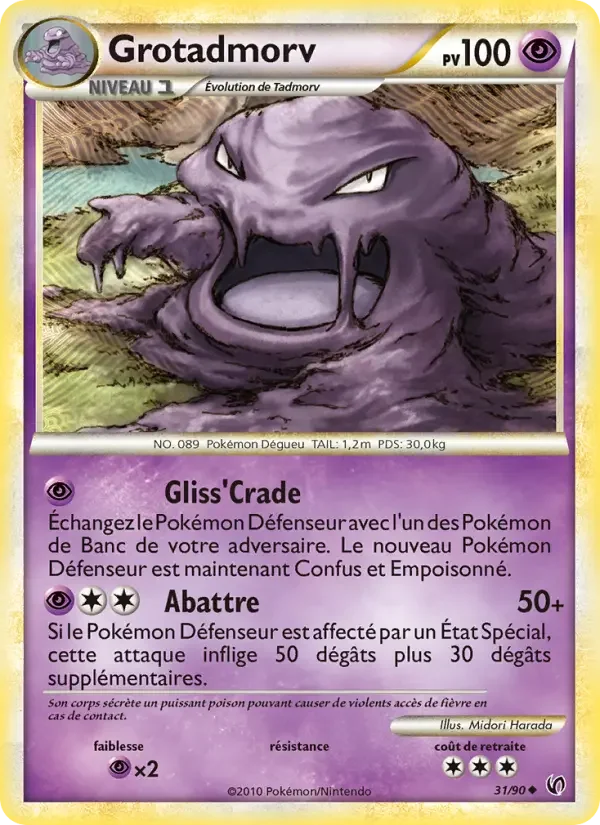 Carte Pokémon Grotadmorv — Indomptable
