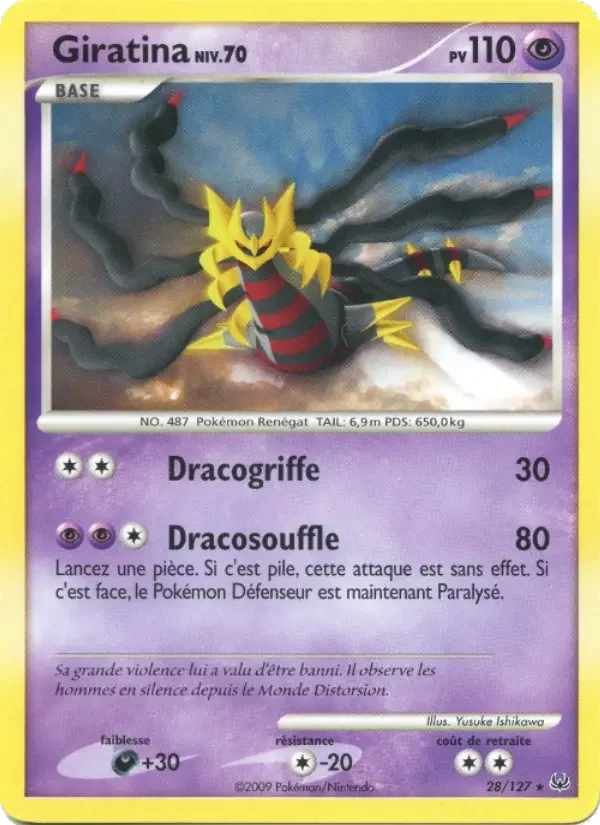 Carte Giratina