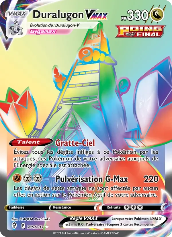 Carte Duralugon VMAX
