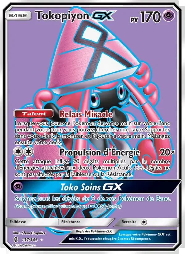 Carte Tokopiyon GX