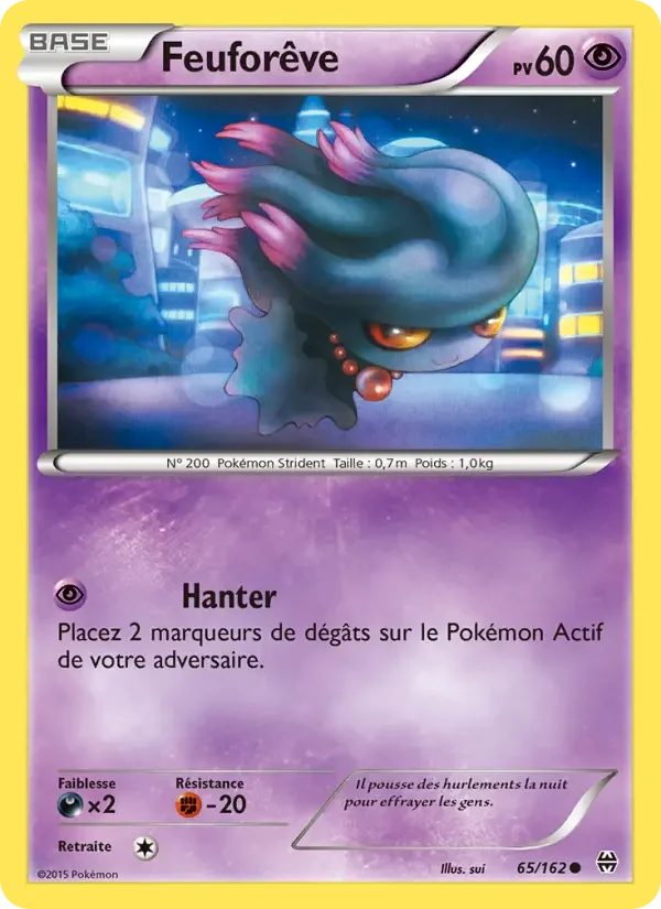 Carte Pokémon Feuforêve — Impulsion TURBO