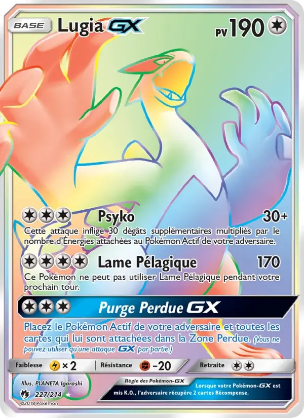 Carte Lugia GX