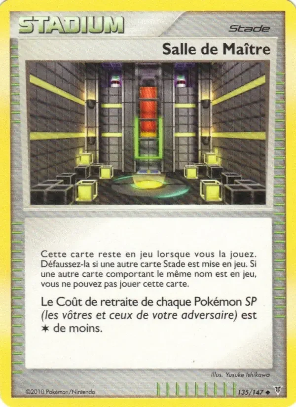 Carte Salle de Maître