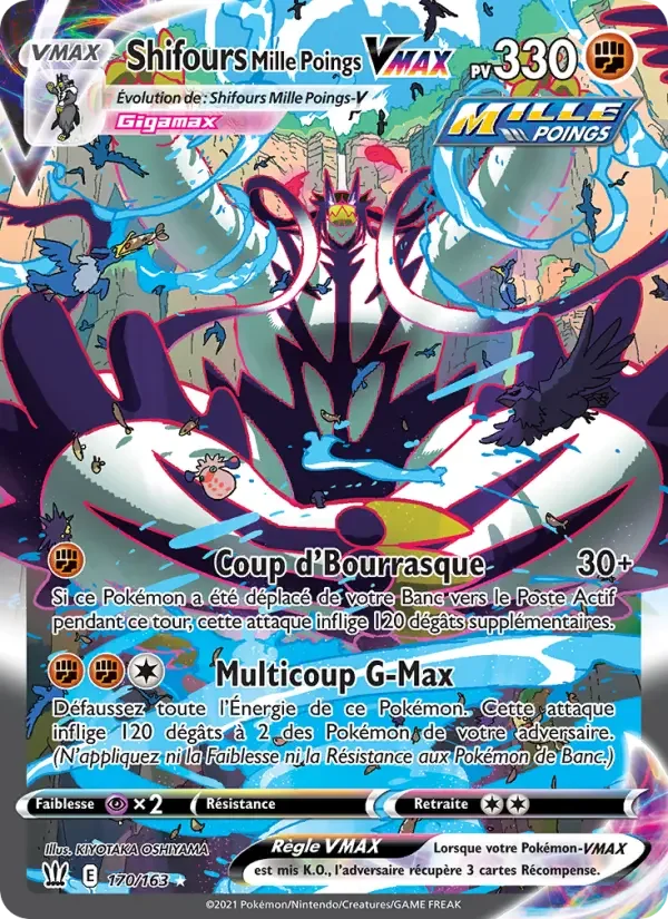 Carte Shifours Mille Poings VMAX