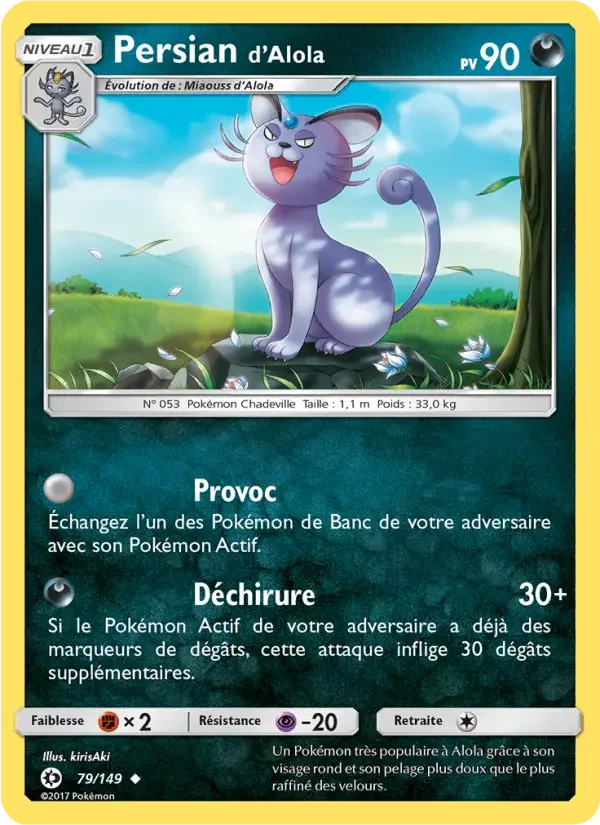 Carte Persian d’Alola