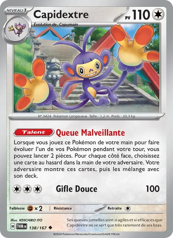 Carte Pokémon Capidextre — Mascarade Crépusculaire