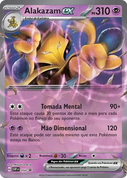 Carte Alakazam ex