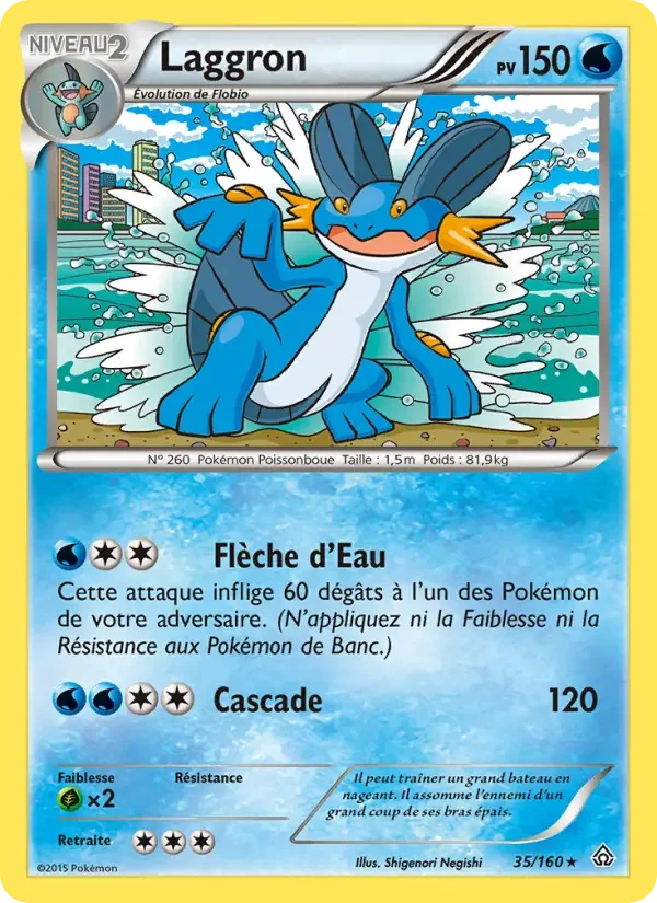 Carte Laggron
