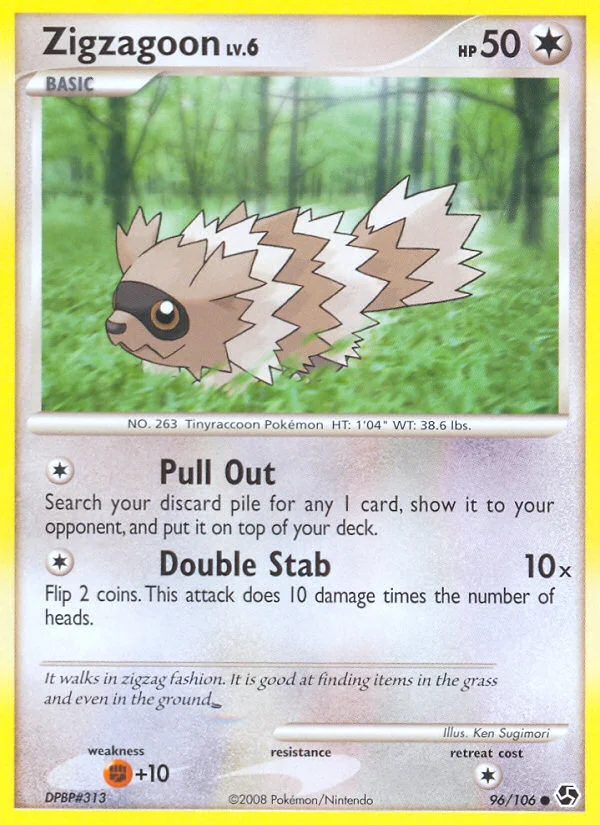 Carte Zigzaton