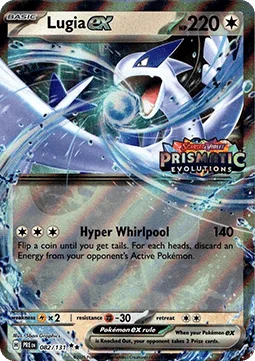 Carte Lugia-ex