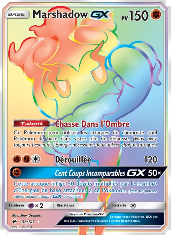 Carte Marshadow GX