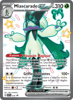 Carte Miascarade-ex
