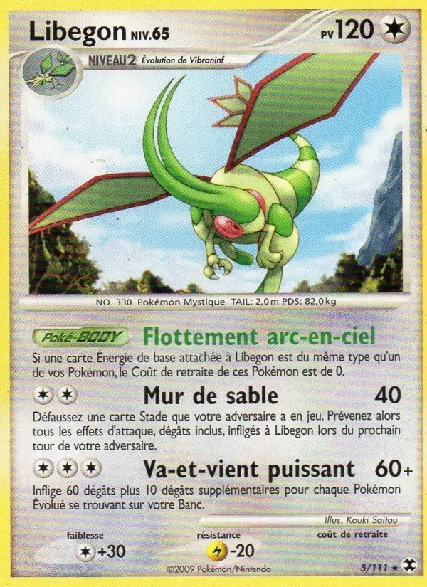 Carte Pokémon Flygon Niv. 65 — Rivaux Émergeants