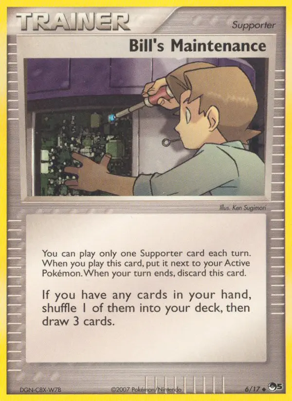 Carte Bill's Maintenance