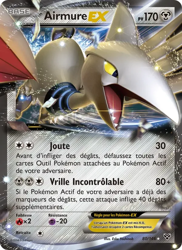 Carte Airmure EX