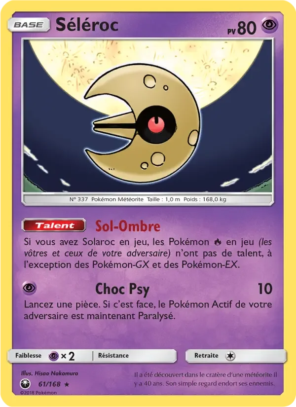 Carte Pokémon Séléroc — Tempête Céleste