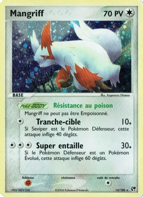 Carte Mangriff