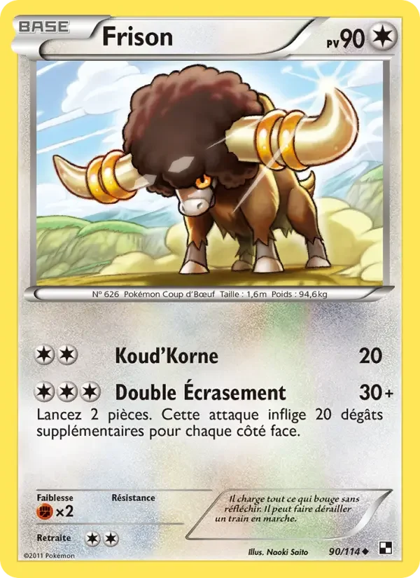 Carte Frison