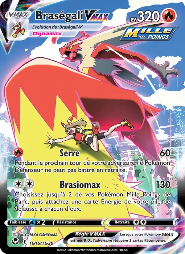 Carte Braségali VMAX