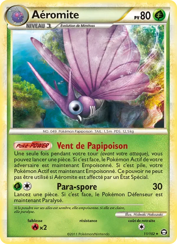 Carte Aéromite