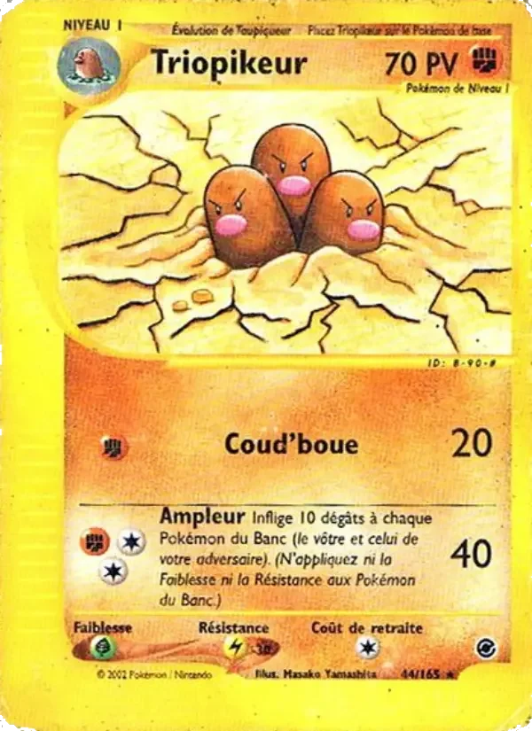 Carte Triopikeur