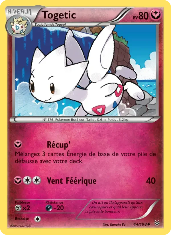 Carte Togetic