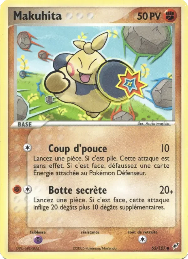 Carte Makuhita