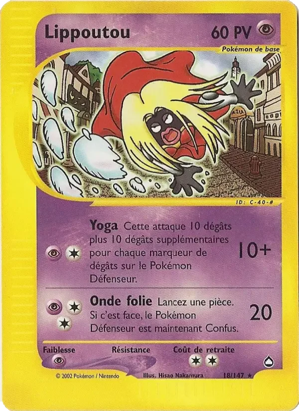 Carte Pokémon Lippoutou — Aquapolis