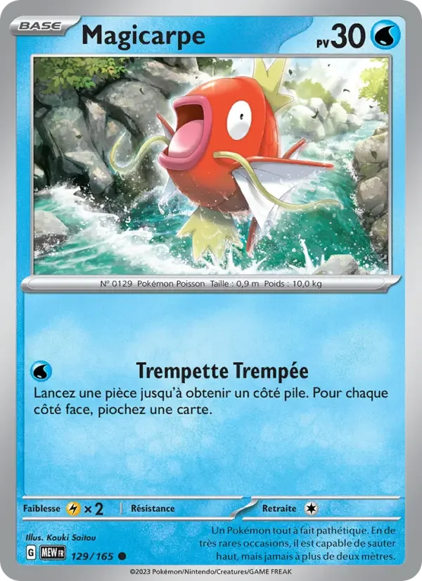 Carte Pokémon Magicarpe — Pokémon 151