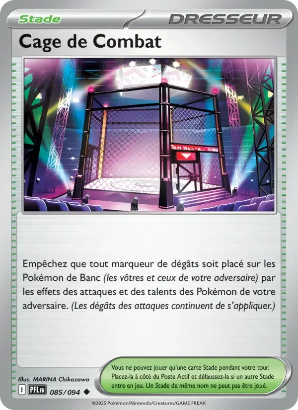 Carte Cage de Combat