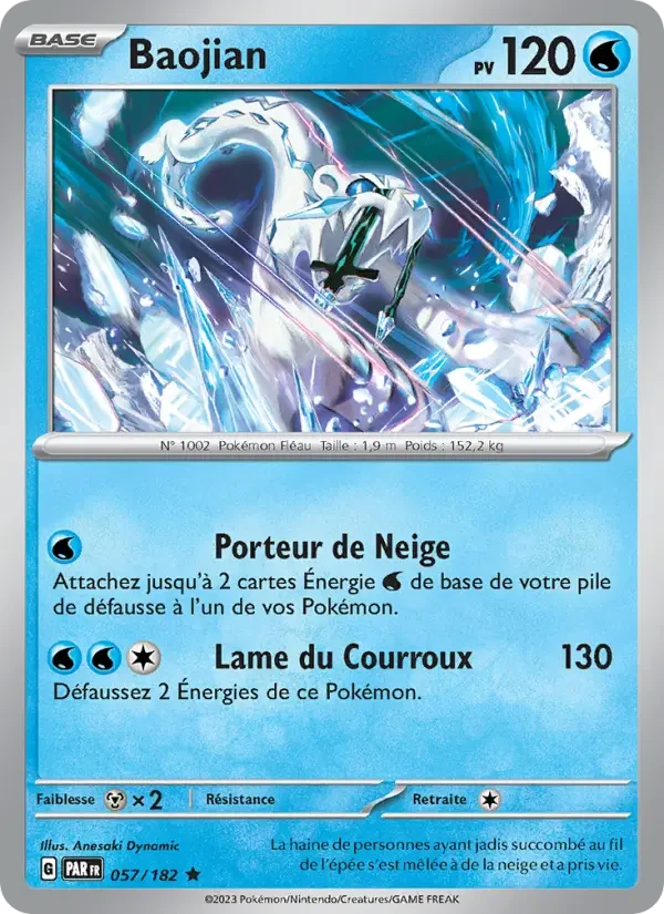 Carte Baojian