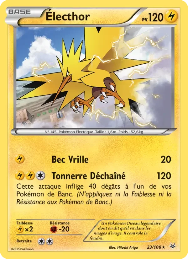 Carte Pokémon Électhor — Ciel Rugissant