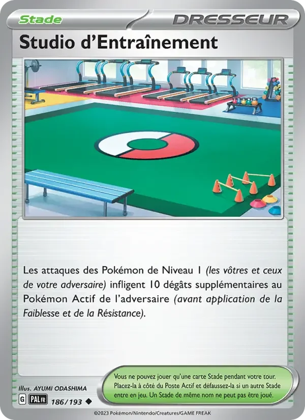 Carte Studio d'Entraînement
