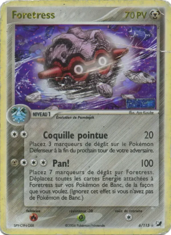 Carte Foretress