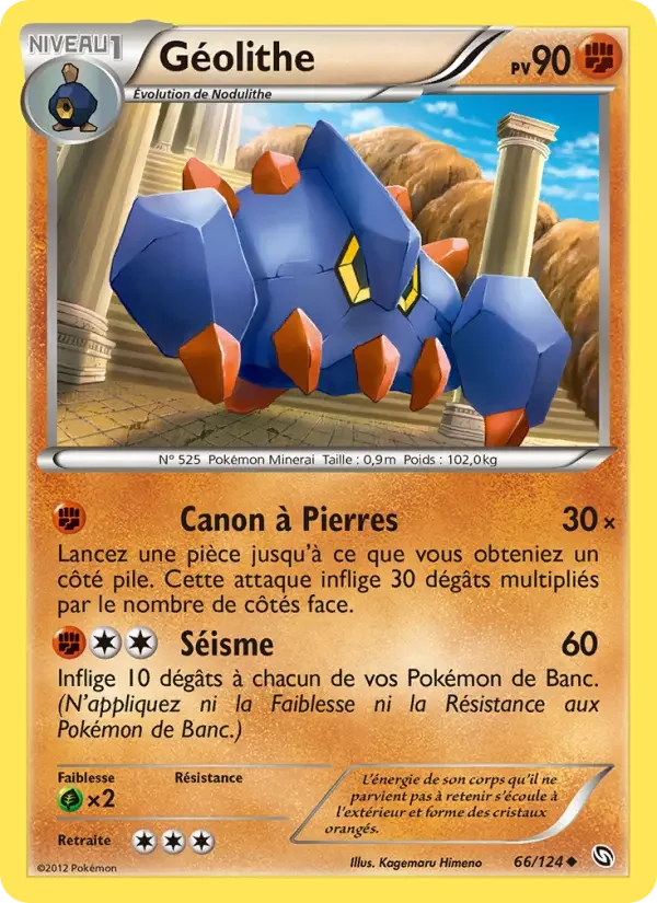 Carte Pokémon Géolithe — Dragons Exaltés