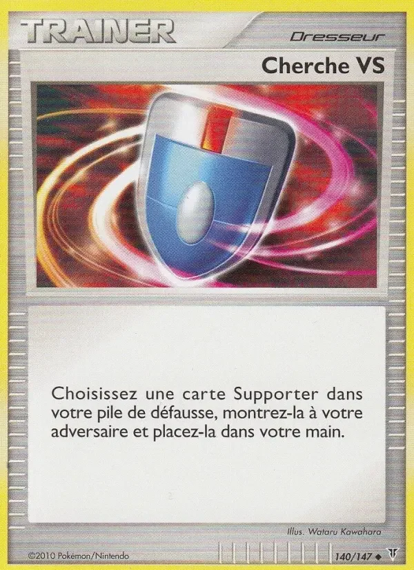 Carte Cherche VS