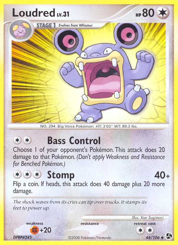 Carte Pokémon Ramboum — Grands Envols