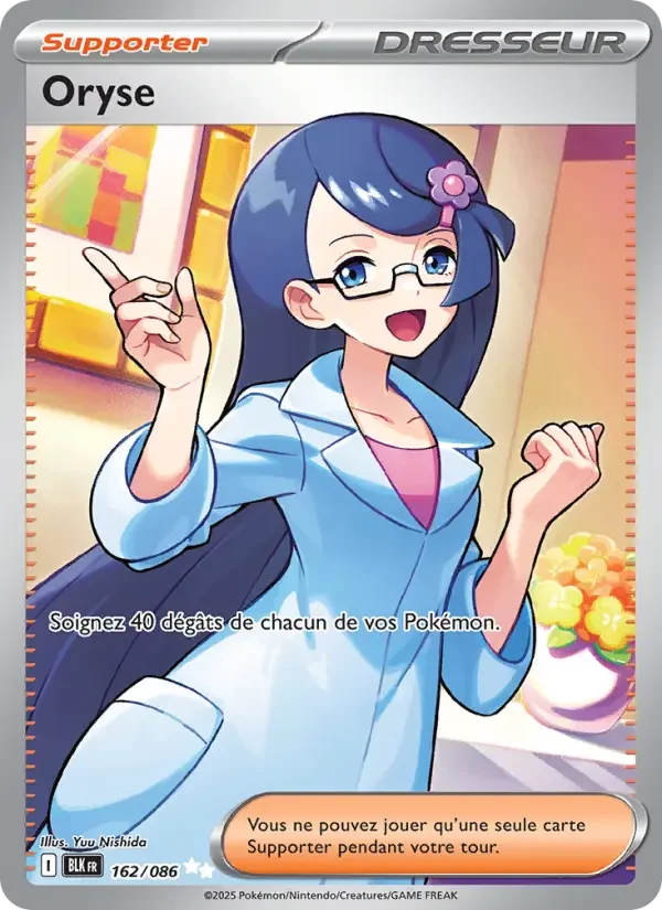 Carte Pokémon Oryse — Foudre Noire