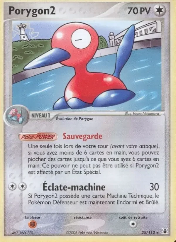 Carte Porygon2