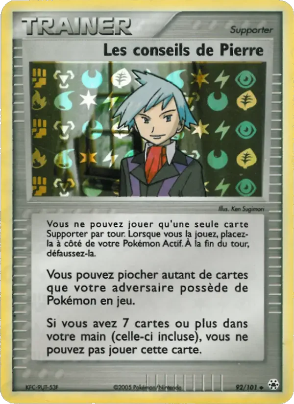 Carte Les conseils de Pierre