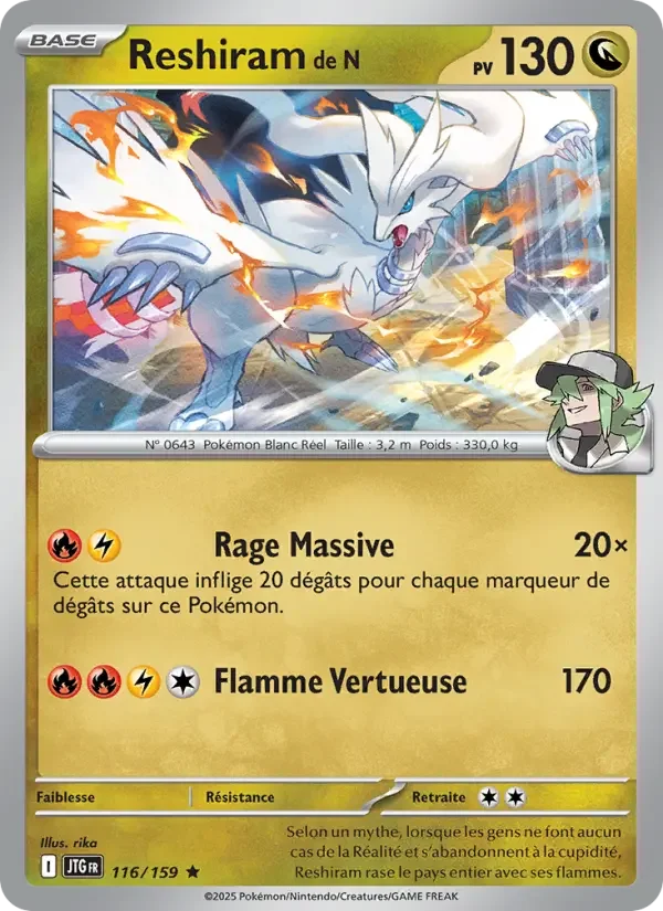 Carte Pokémon Reshiram de N — Aventures Ensemble