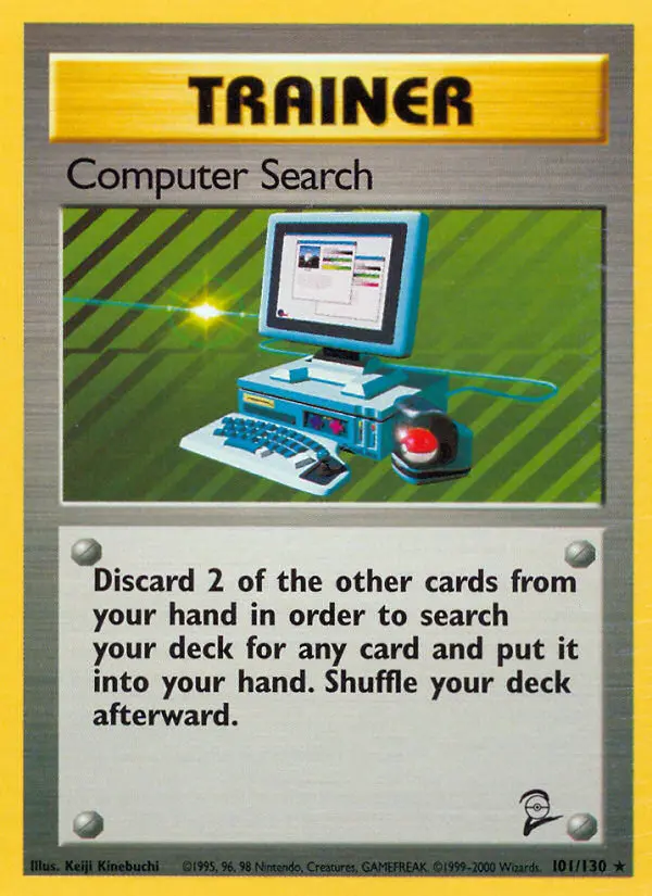 Carte Computer Search