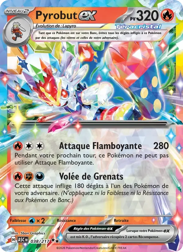 Carte Pyrobut-ex