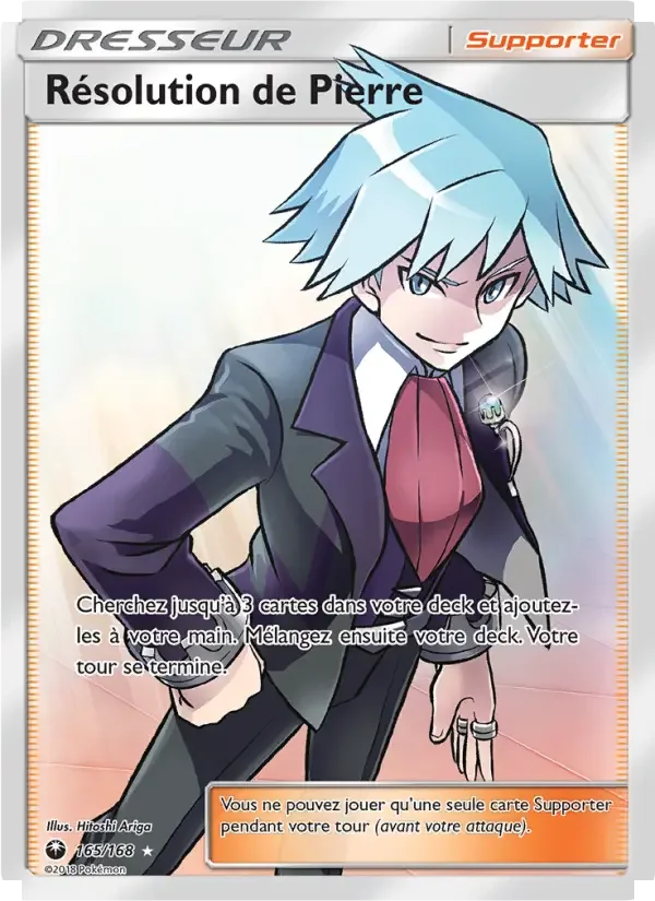 Carte Pokémon Résolution de Pierre — Tempête Céleste